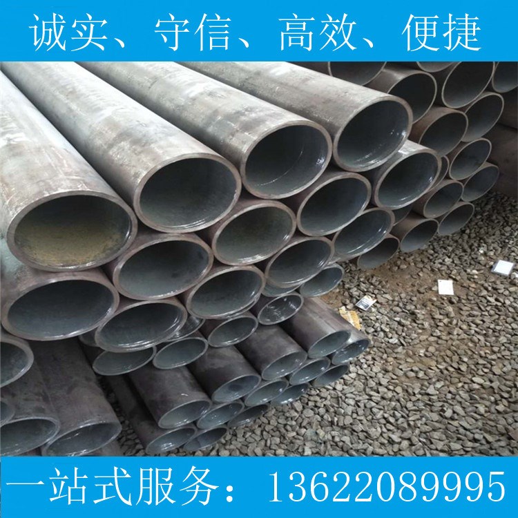 ASME SA-209M SA-209Tla無縫鋼管