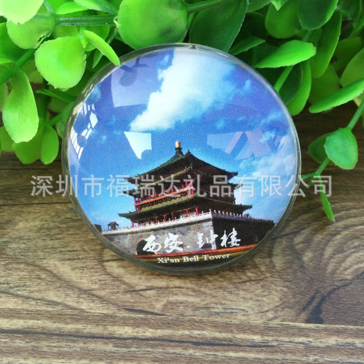 定做旅游西安景点纪念品玻璃水晶冰箱贴套装 创意礼品定制冰箱贴