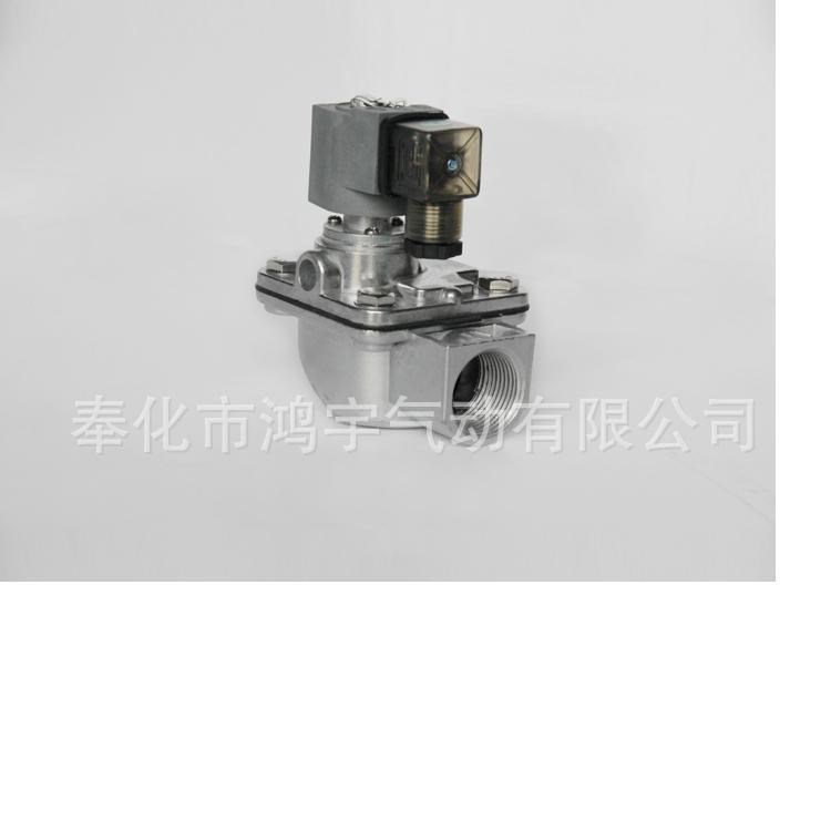 電磁脈沖閥DMF-Z-20P 除塵設(shè)備 直角式高原脈沖閥MCF-Z-20P