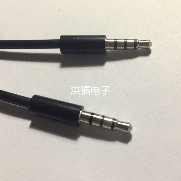 廠家直銷  蘋果連接線  3.5音頻線 AUX CABLE