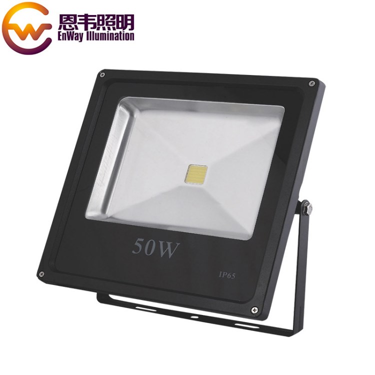 50W IP65 LED戶外投光燈射燈 廣告招牌防水貼片投射燈批發(fā)