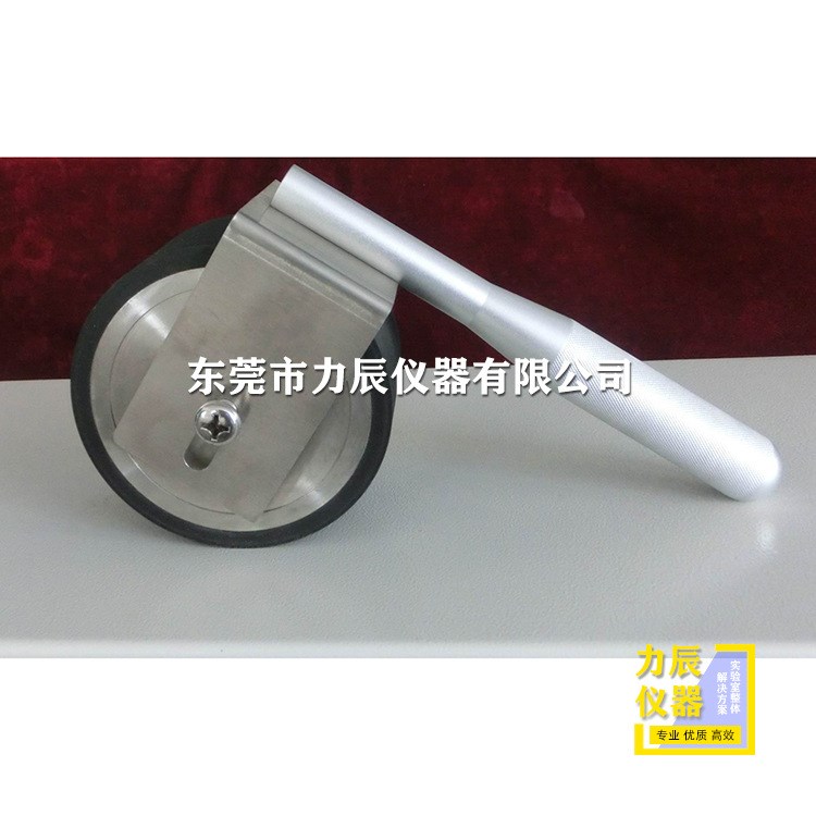 膠帶剝離力測試碾壓滾輪 膠帶測試壓輥 2KG手動輾壓滾輪