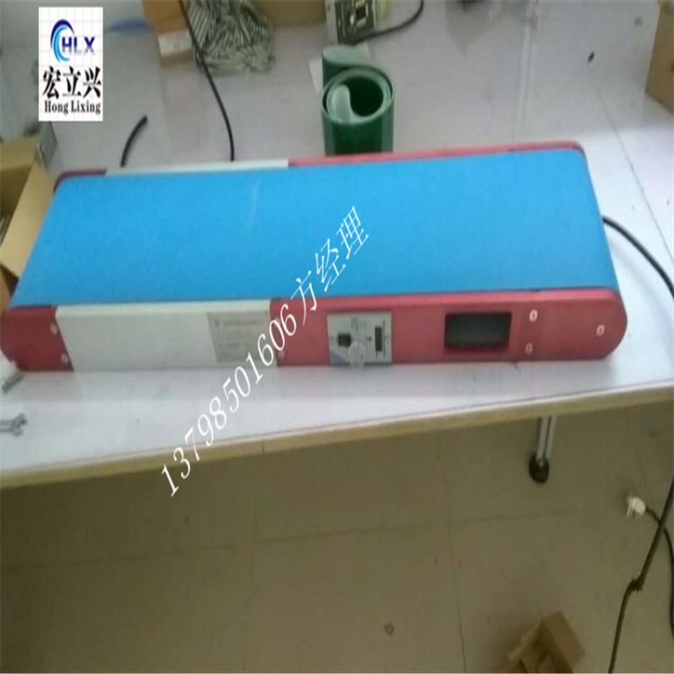 小型傳送帶機(jī)器 傳送帶小型自動化 電動微型桌面?zhèn)魉蛶?機(jī)械制造