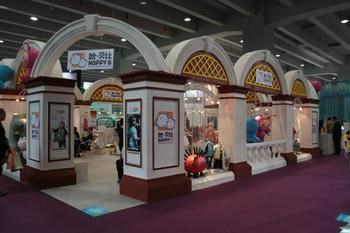 2018上海国际婴幼儿营养食品及用品展览会会展台设计搭建