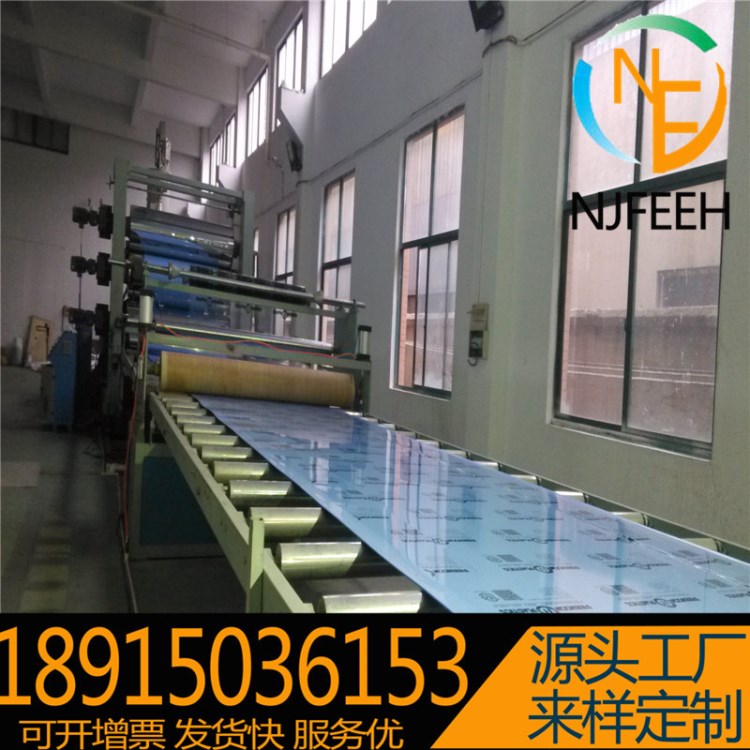 塑料板材 pp板白色藍色灰色彩色包裝板材白色 磨砂pp板