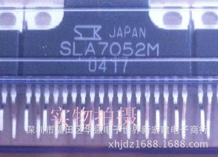 SLA7052M 2相步進(jìn)電機(jī) 全新原裝三墾單極驅(qū)動(dòng)IC ZIP18 并非拆機(jī)件