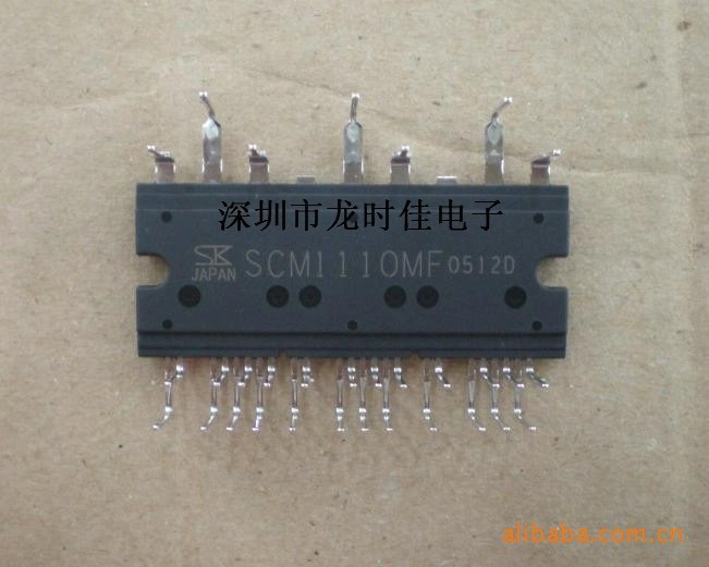 直銷單級步進(jìn)電機(jī)驅(qū)動SCM1110MF原裝SANKEN（三墾）