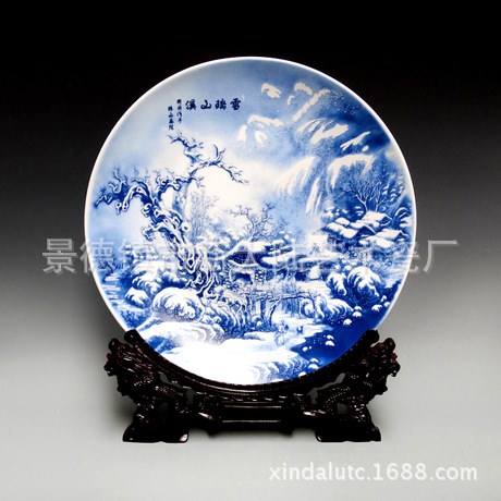 【批發(fā)供應(yīng)】景德鎮(zhèn)陶瓷禮品/掛盤工藝禮品/紀(jì)念盤多款式/可定制