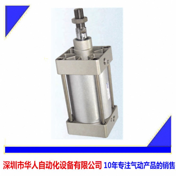 原裝亞德客標(biāo)準(zhǔn)氣缸SU40*200*250*300*400*450*500*600S批發(fā)