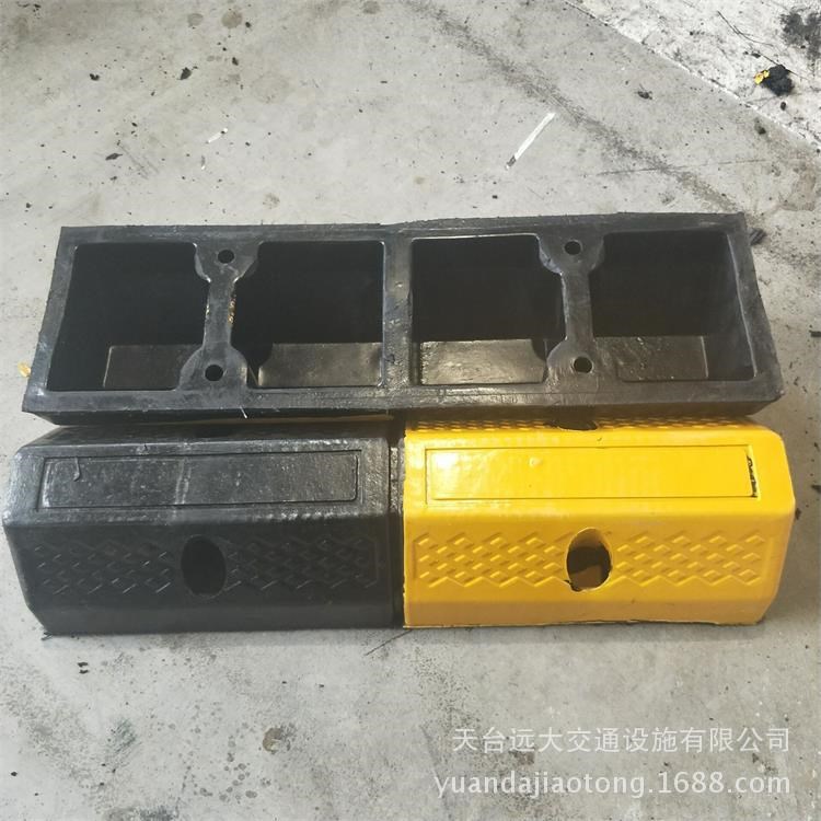 四孔黃黑定位器 橡膠擋車器 輪胎止退器 車輪定位器 停車場(chǎng)停車器