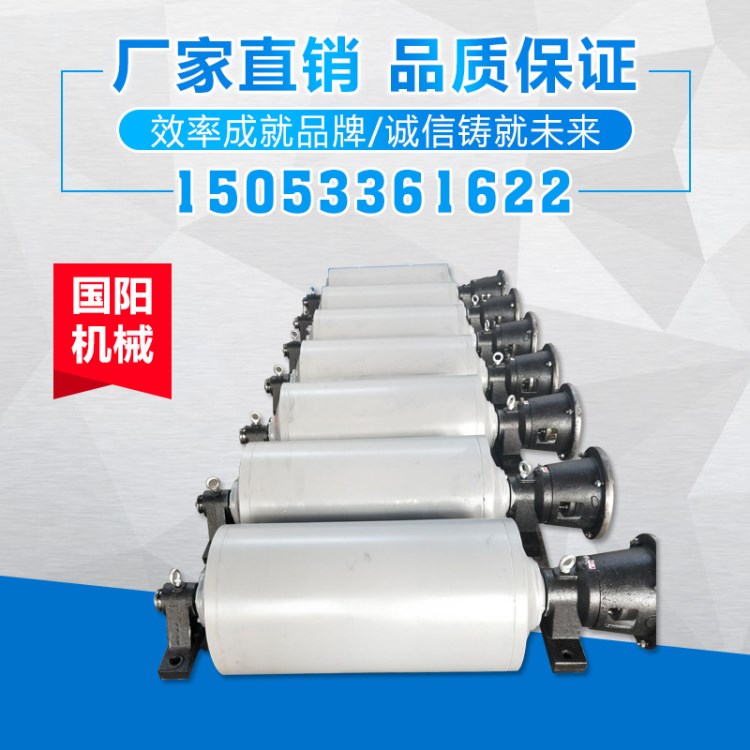 廠家現貨供應WD型外裝式電動滾筒 光面外裝式電動滾筒現貨