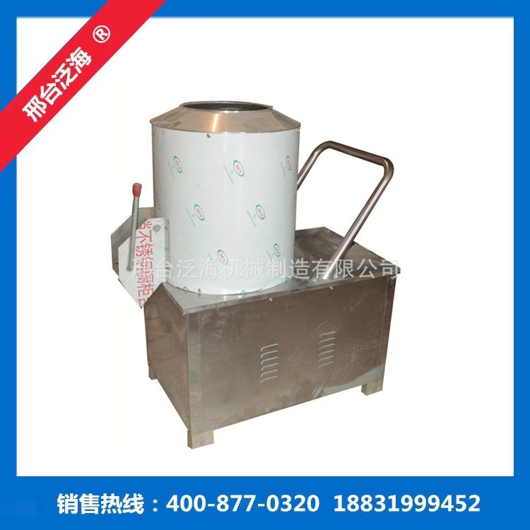 生產(chǎn)廠家直銷(xiāo)價(jià)格拌面機(jī)商用50公斤全自動(dòng)立式小型臥式大型家用型