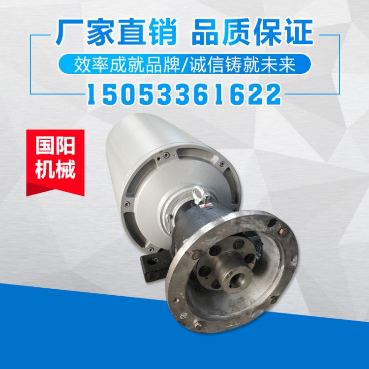 廠家現貨供應WD型外裝式電動滾筒 輸送機專用外裝式電動滾筒