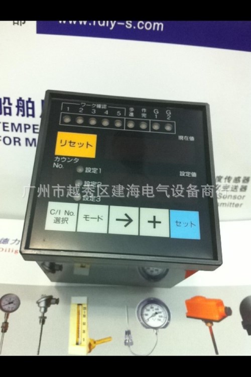 日本光洋 KCM-5SC