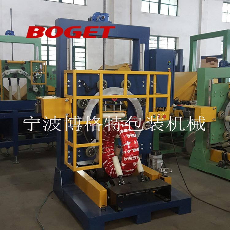 立式輪胎纏繞包裝機(jī) 廠家直銷 轎車輪胎纏繞膜打包機(jī)