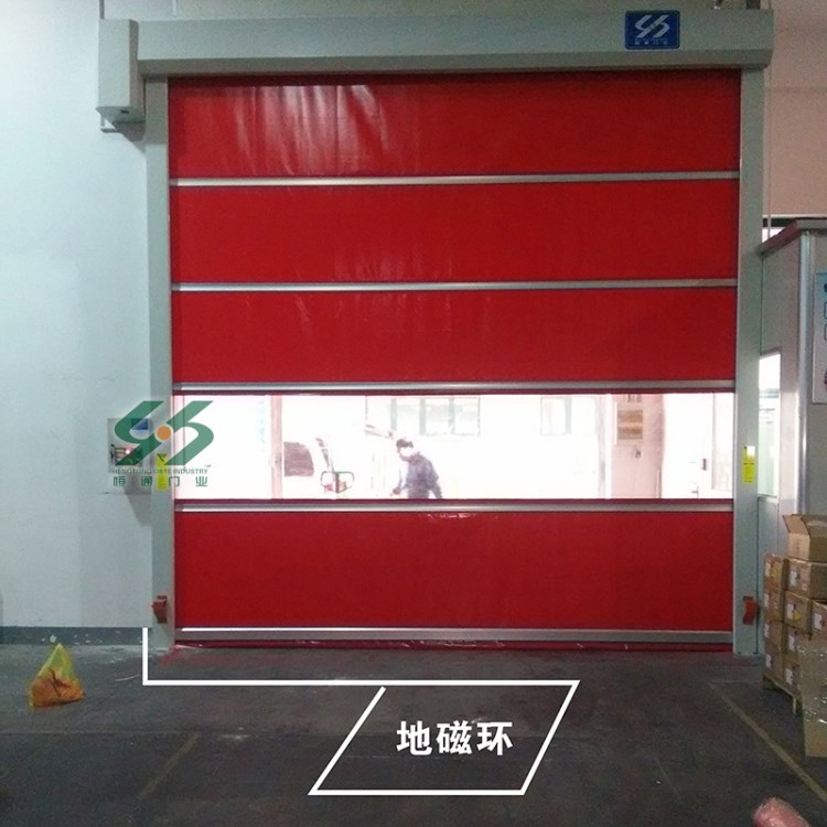 太倉恒通門業(yè)生產(chǎn)批發(fā)地磁感應快速門 地磁快速卷簾門廠家 安裝