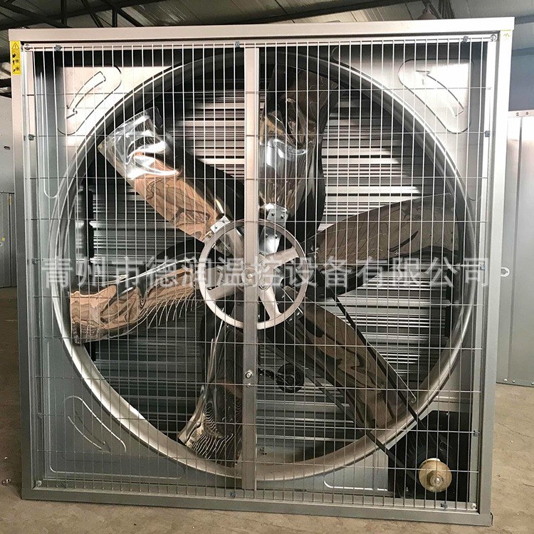 直銷推拉式風機 廠房通風降溫負壓風機 工業風扇 溫室大棚風機
