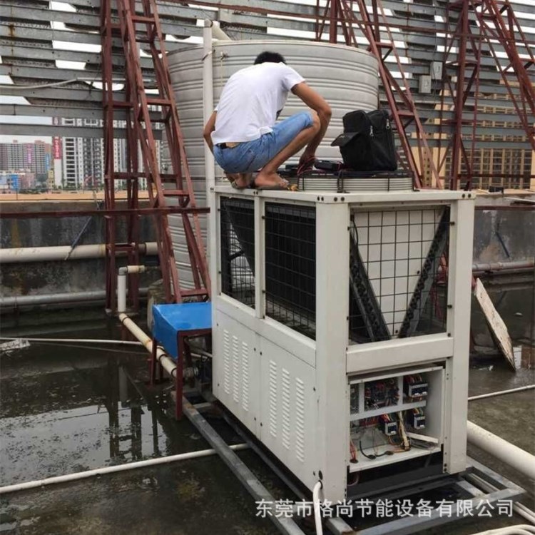 提供东莞空气能热水器维修 商用空气源热泵热水器合同维修保养