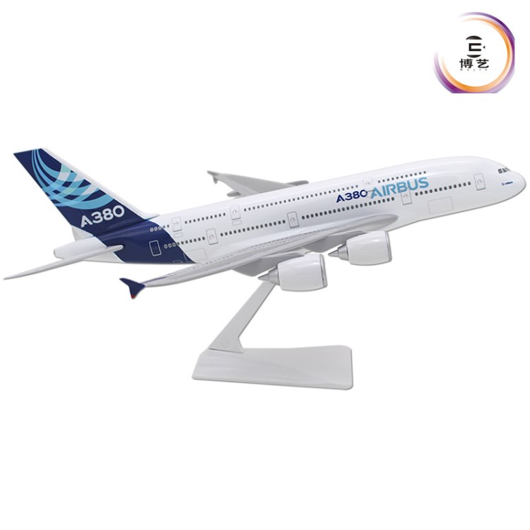 供應(yīng)手工拼裝A380原型拆卸機(jī)36CM仿真飛機(jī)模型制作 航模型批