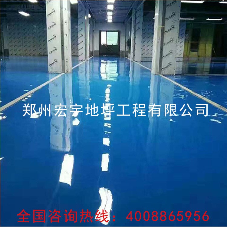 廠家直銷 環氧自流平樹脂水性地坪漆包施工廠車間裝修車間地板漆