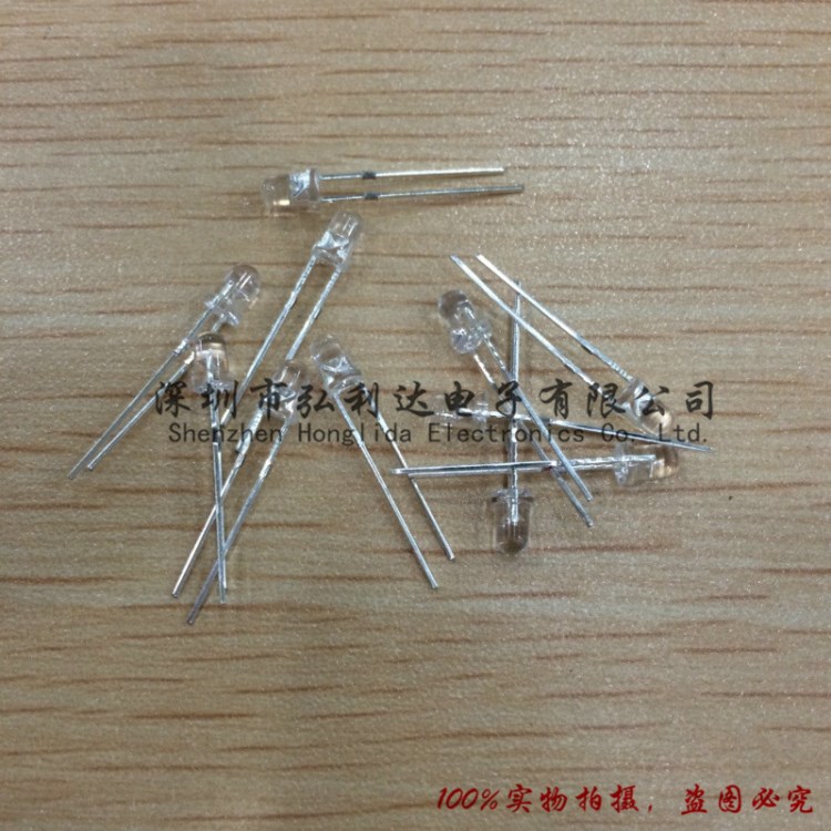 3mm黃燈黃色光 F3高亮發(fā)光二極管 直插圓頭白發(fā)黃LED 1K=20元