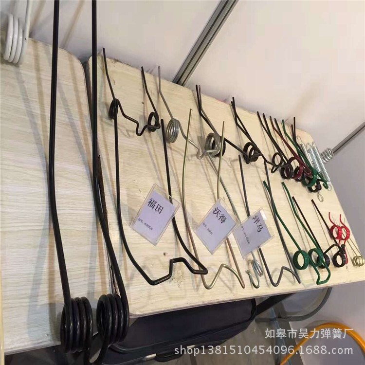 海斯頓彈齒 福格森彈齒 農機配件