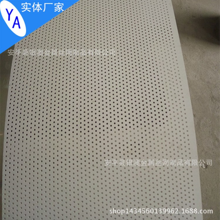 廠家大量批發(fā)1mm-30mm圓孔網洞洞板  加強塑料pp網孔板 金屬網板