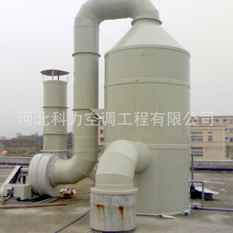 定制 有機(jī)廢氣凈化塔 洗滌除霧塔凈化塔 玻璃鋼蓋板凈化塔