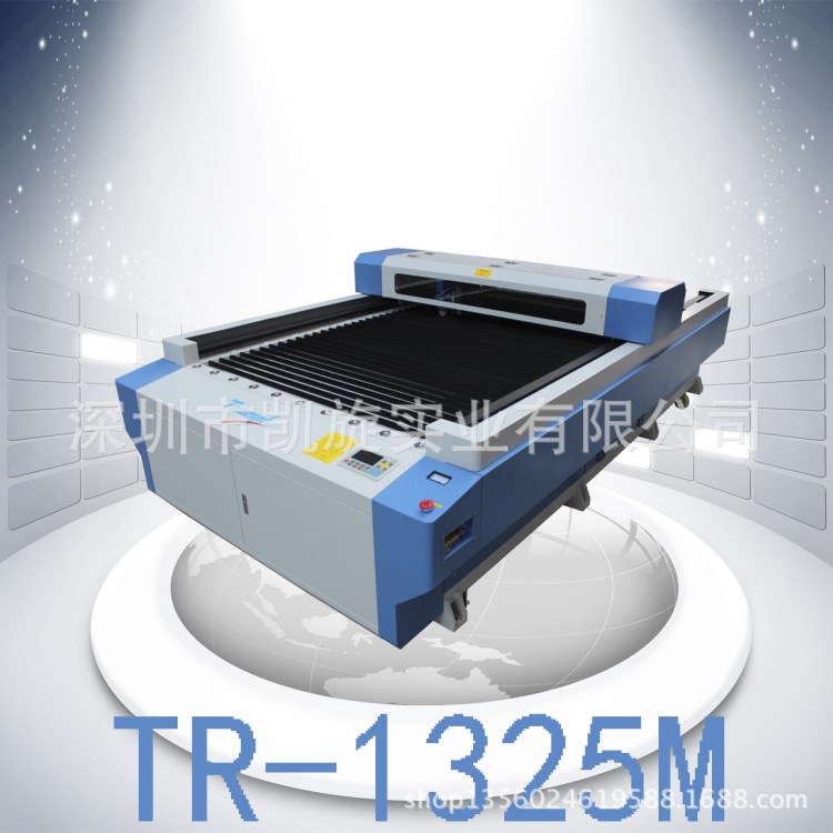 金屬切割器 鐵皮切割機 激光切割機