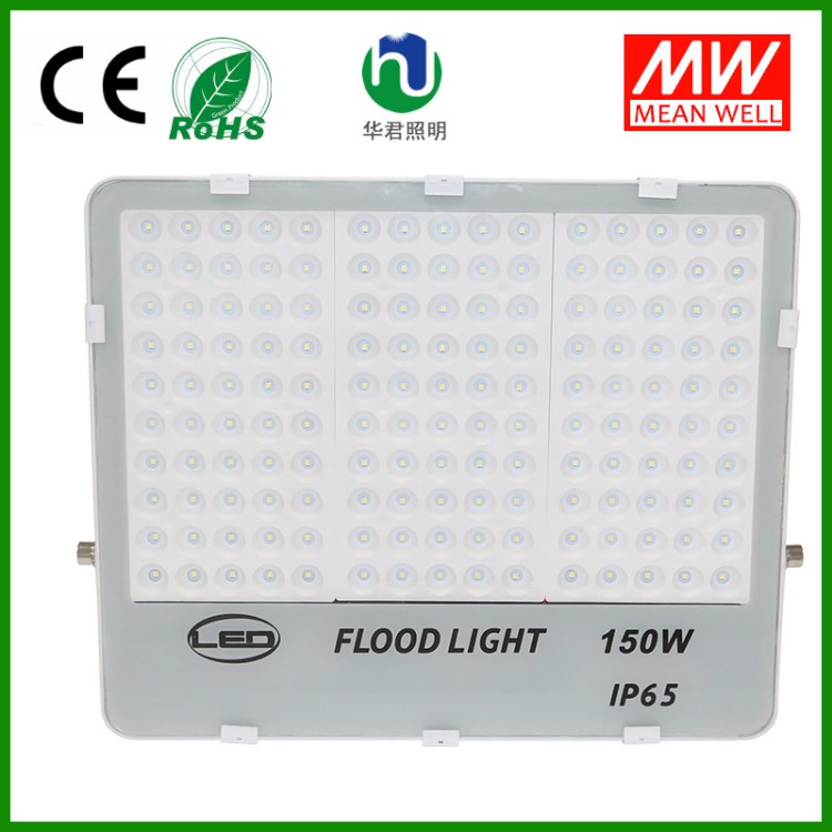 戶外照明燈防水超亮LED投光燈200W方形飛利浦鋁合金泛光燈批發(fā)