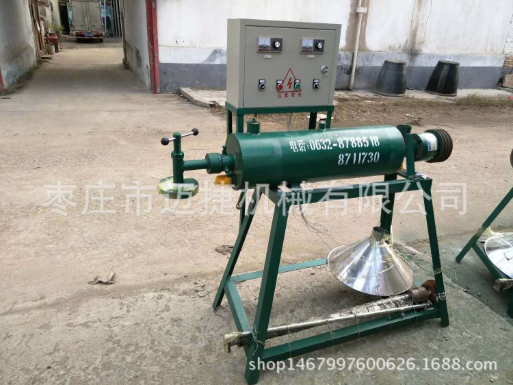 小型粉條機粉絲機寬粉機筠連縣粉條機家用型號 粉絲機的生產視頻