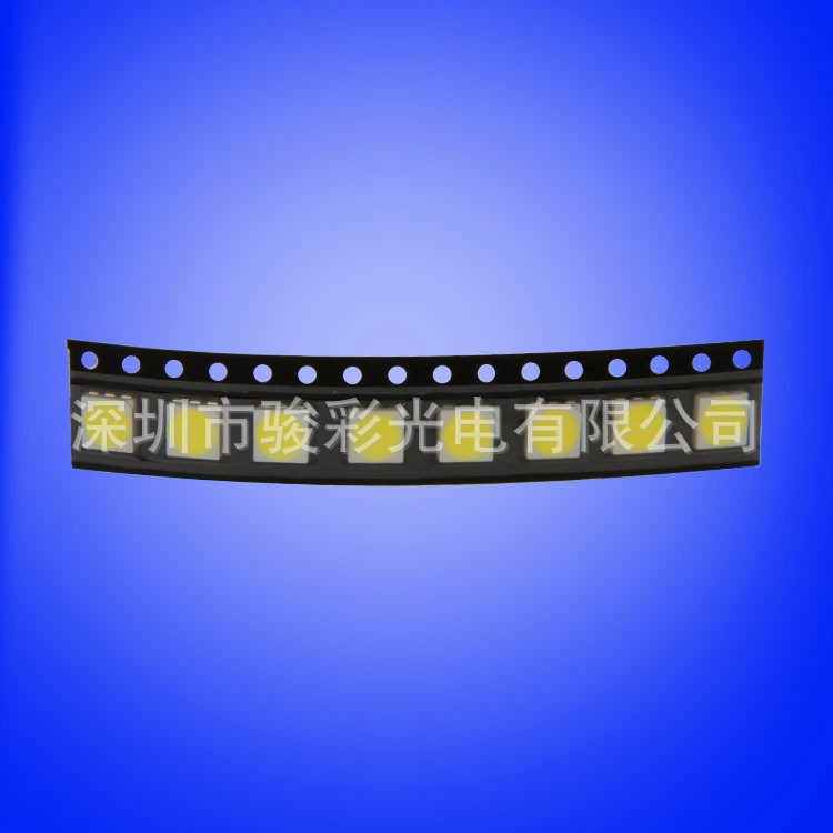 led高亮5050白燈燈珠 5050貼片光源 SMD5050貼片白光 暖白光