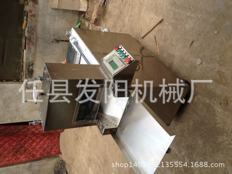 新型全自動切牛羊肉片機(jī)  發(fā)陽微數(shù)控羊肉片機(jī)