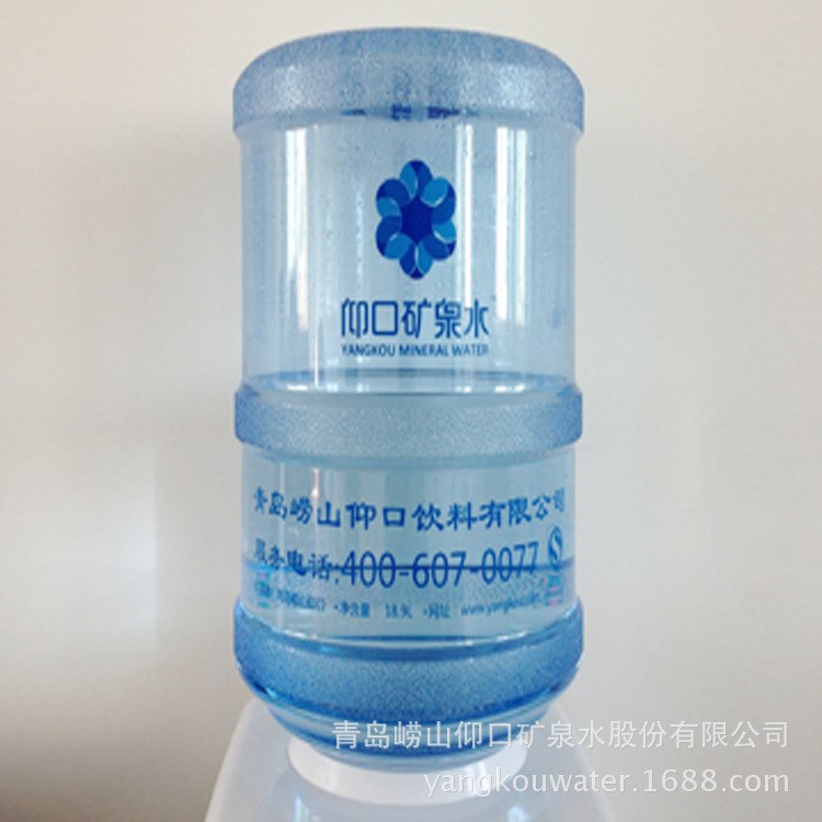 桶裝水嶗山仰口礦泉水5加侖小分子水天然無污染代理加盟