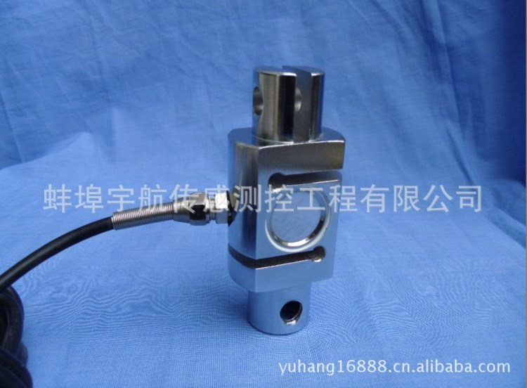 YHQYL牽引力300N 1000N醫用拉力傳感器 精度高、輸出信號一致