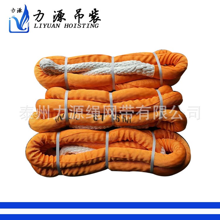 吊裝帶護(hù)套 吊帶保護(hù)套 吊裝帶防護(hù)專用套1m*20cm魔術(shù)貼