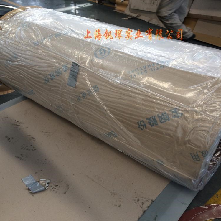 電鍍鋅DC01+ZE 冷軋五金深沖電解板