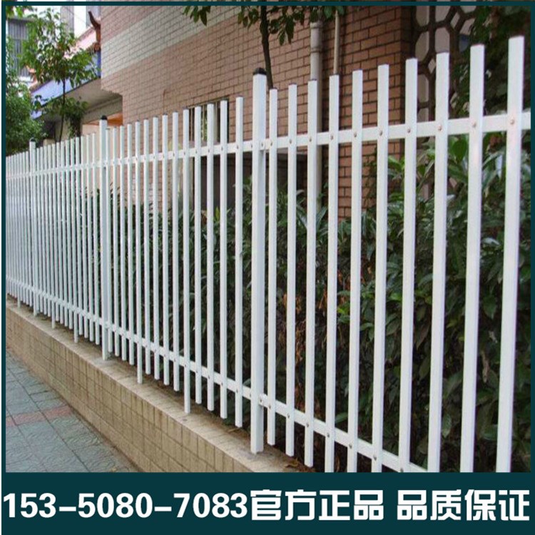 供應園藝圍欄小區圍欄 工業區防護圍欄廠家批發鋅鋼護量隔離圍欄