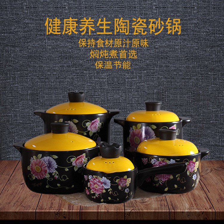 廠家直銷耐高溫明火禮品家用陶瓷養生砂鍋耐熱燒湯煲燉鍋煮粥煮雞