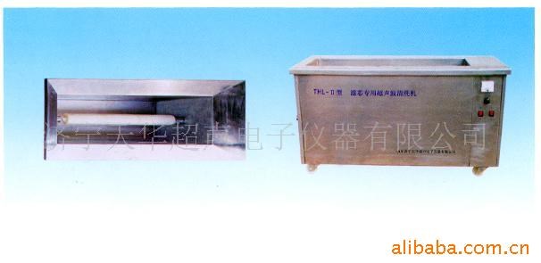 天華TH-II型超聲波濾芯清洗機 超聲波鈦棒清洗機，全自動濾芯清洗