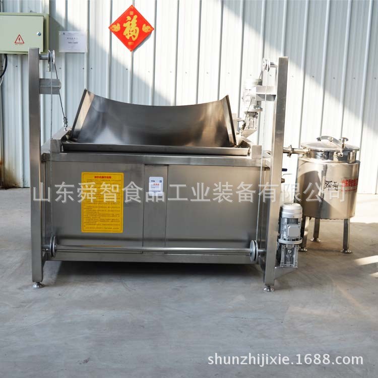油豆腐油炸鍋  燃煤型炸鍋 自動循環過濾豆泡油炸鍋 質保一年