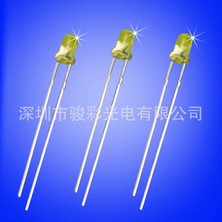 f3黃發黃無邊 短腳/長腳 黃光 黃色 3mm燈珠 圓頭發光二極管