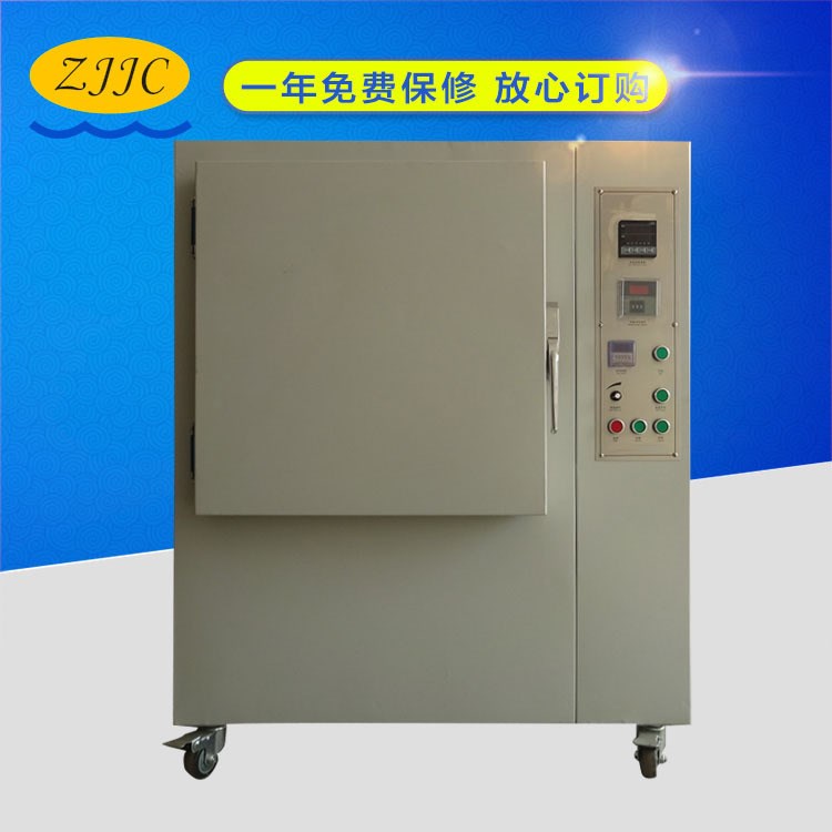 換氣式老化試驗機可作為恒溫箱干燥箱環保