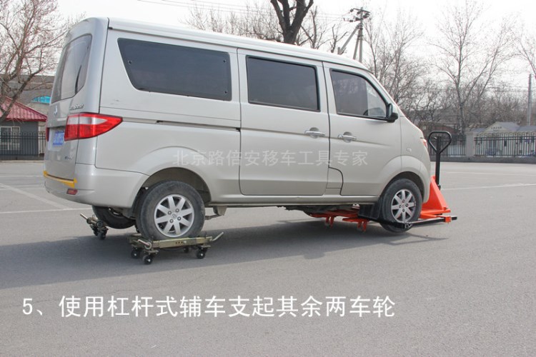 廠家供應(yīng)叉式手動(dòng)拖車器拖車工具移車工具全國貨到付款