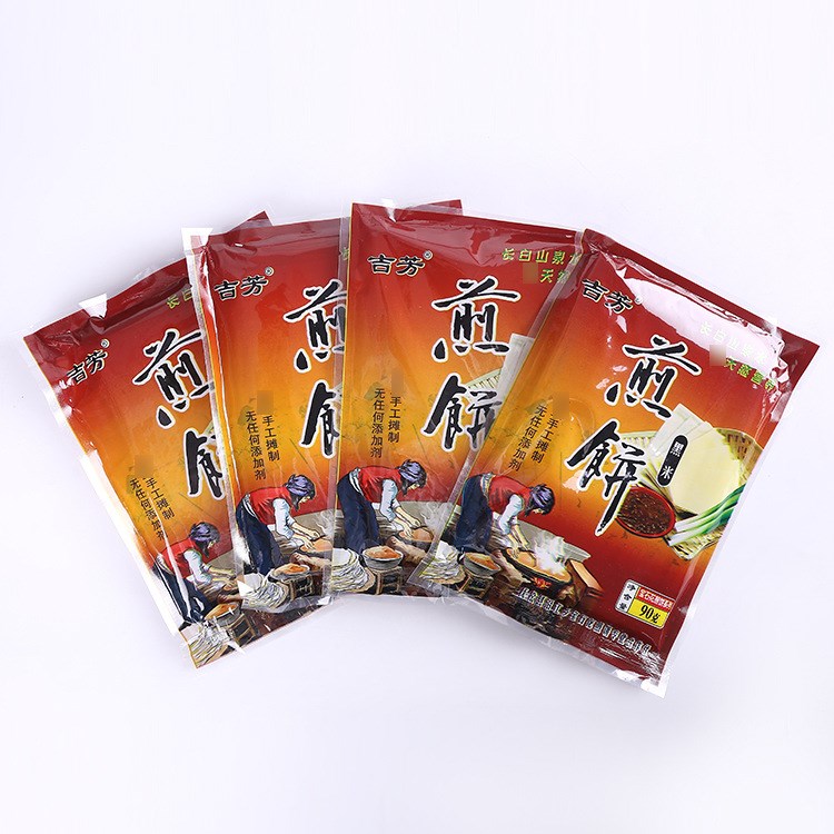 廠家大量批發(fā)吉芳黑米煎餅 雜糧煎餅手工攤制粗糧研磨甘甜可口