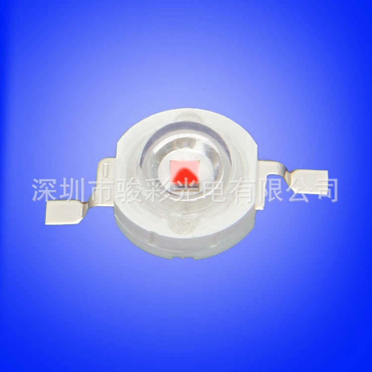 led大功率橙色 3W大功率橙燈90-100lm 3W大功率橙光晶元45*45