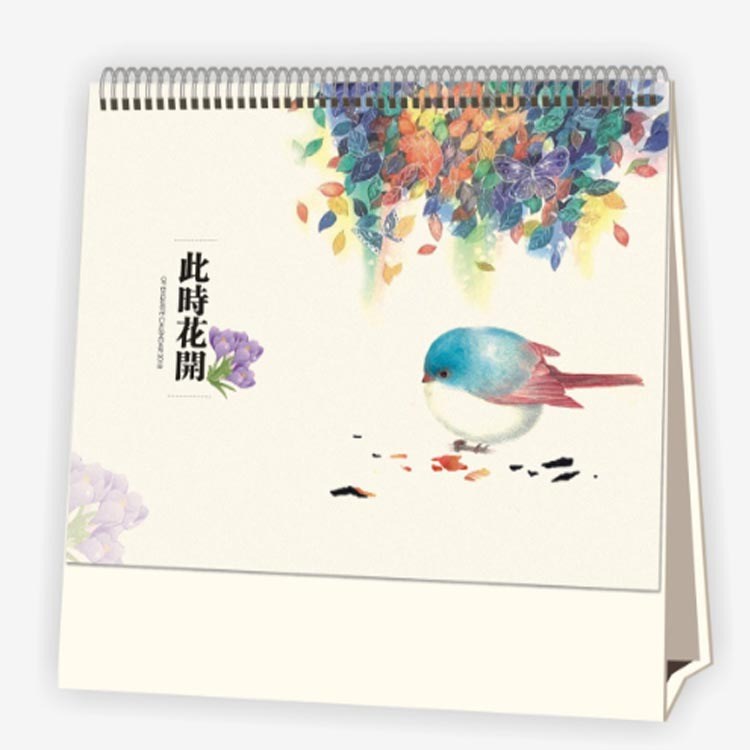 公司臺(tái)歷定制2018年狗年創(chuàng)意商務(wù)廣告日歷企業(yè)辦公個(gè)性印刷定做