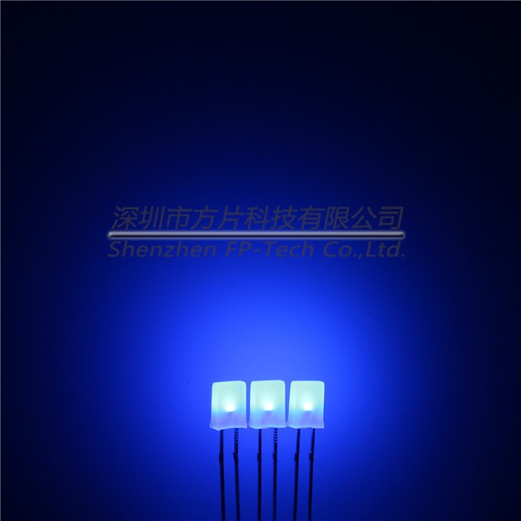 高端定制超高亮霧狀藍光 2*5*7mm 方形led 霧狀藍光長腳 直插
