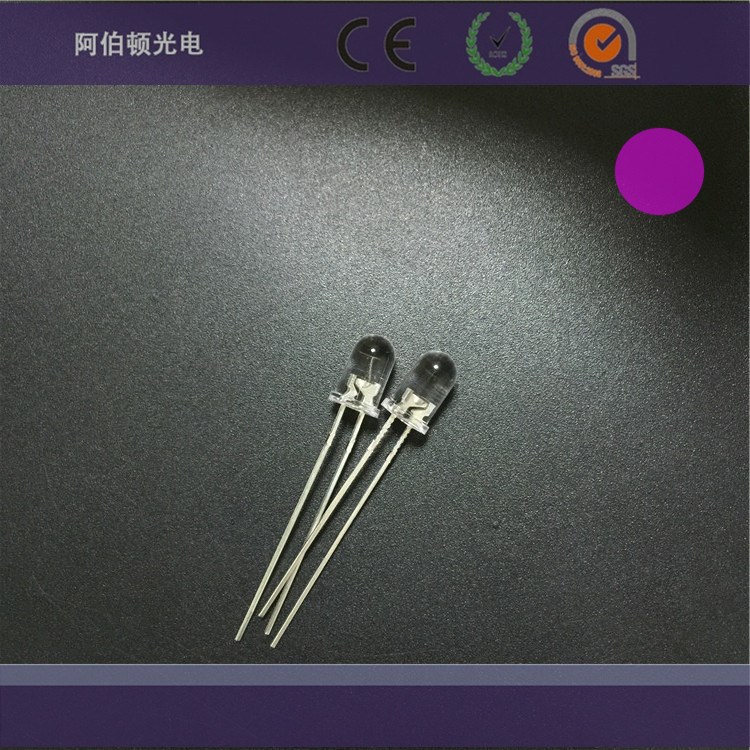 紫色LED發光二極管5mmf5圓頭紫光燈珠365nmledUV防紫外線檢測燈珠