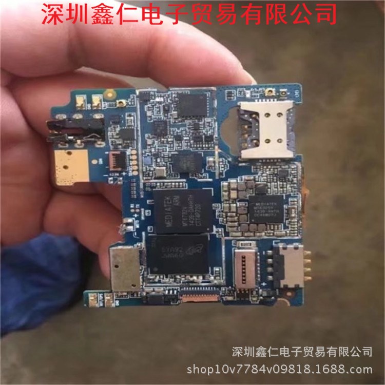 PCB镀金板电子料废锡渣废铜料废线材废铝废塑胶废旧液晶屏FPC废料